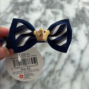 Regal Crown Cat Collar - Navy and Gold